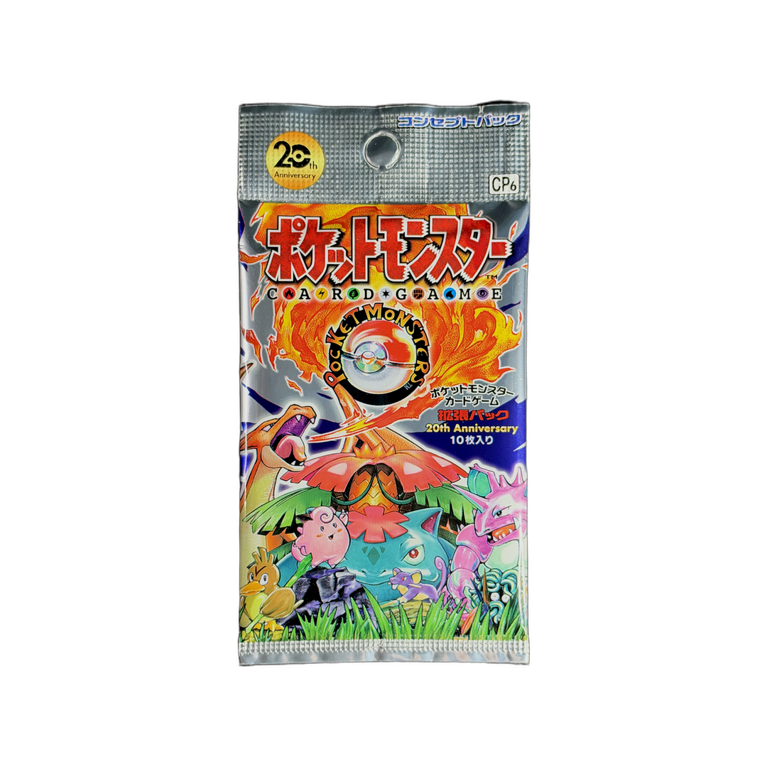 Japanese CP6 20th Anniversary Booster Pack - 1st Edition (Unsearched) (IRL cutout 2026-10-28)