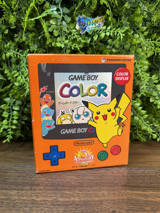 Pokemon Center 3rd Anniversary Game Boy Color sealed