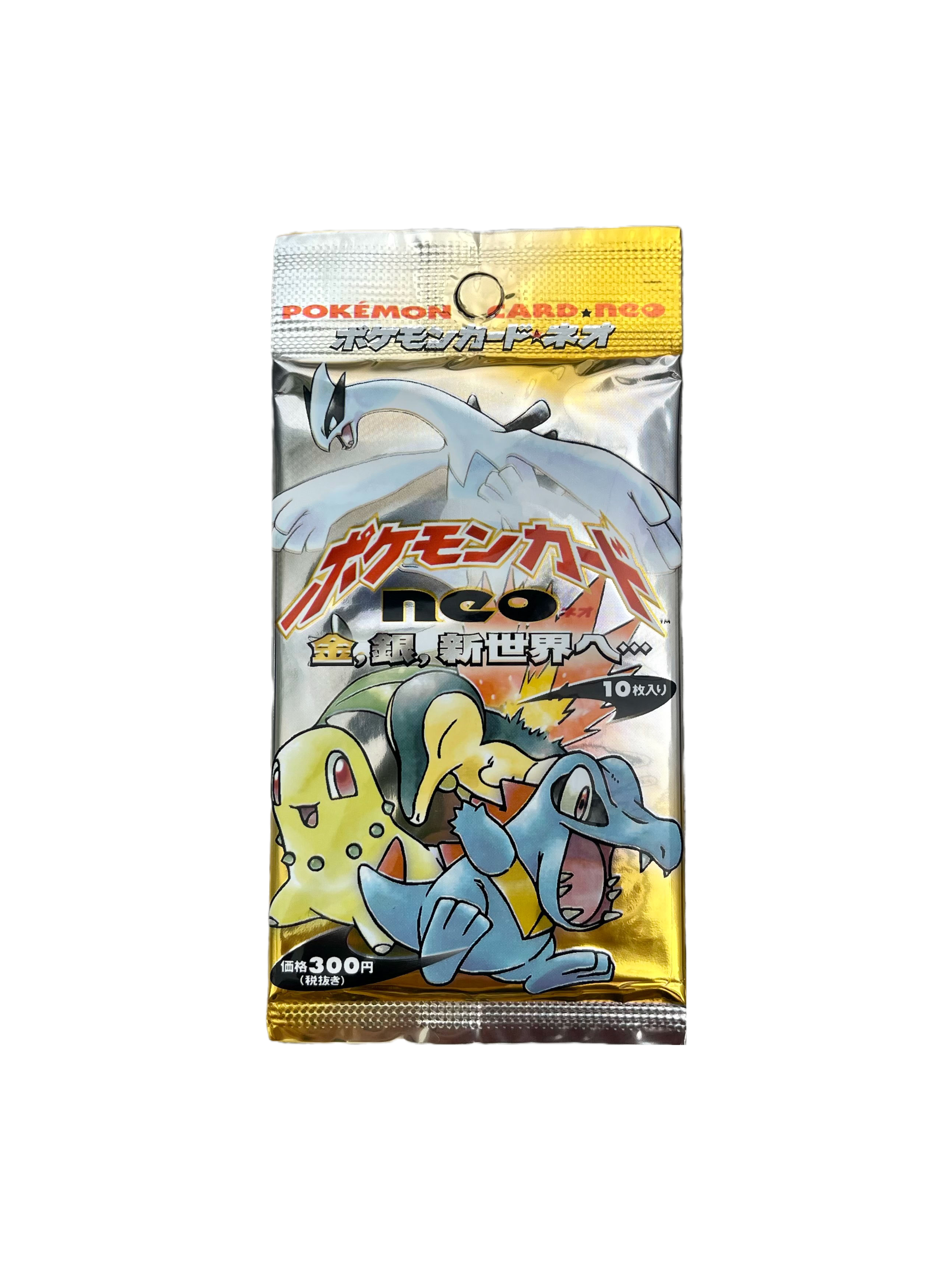 Japanese Neo 1 (Neo Genesis) Loose Packs Trading Co. Japanese Neo 1 (Neo Genesis) Loose Packs Trading Co.