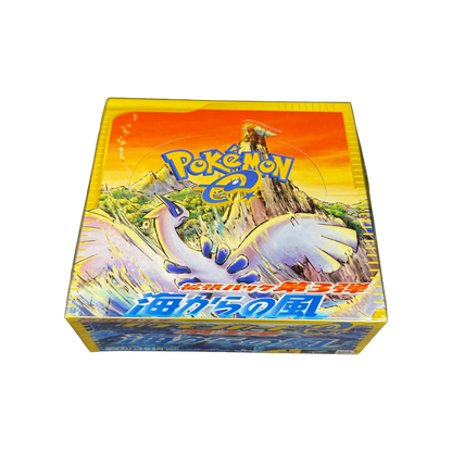 Japanese Wind from the Sea 1st Edition Booster Box