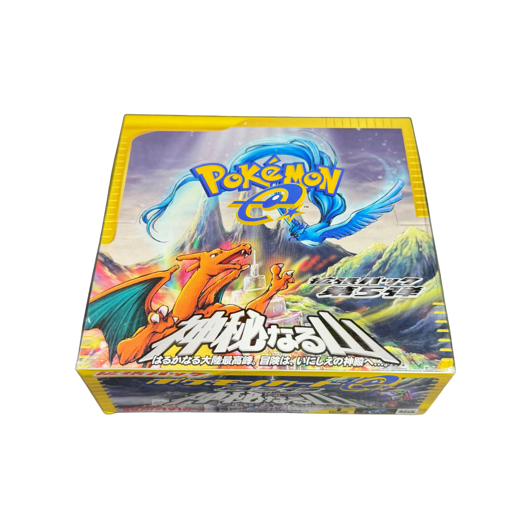Japanese Mysterious Mountains 1st Edition Booster Box