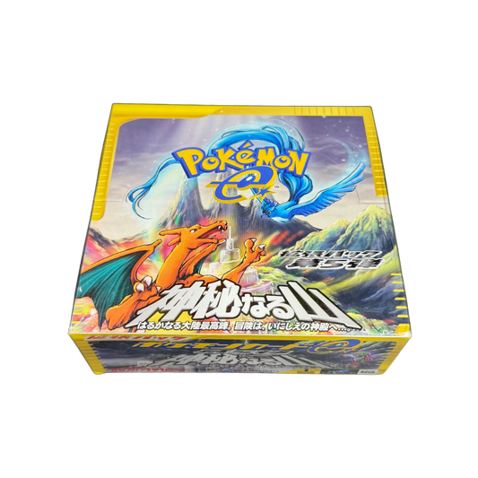 Japanese Mysterious Mountains 1st Edition Booster Box