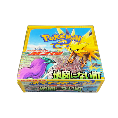 Japanese The Town on No Map 1st Edition Booster Box