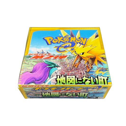 Japanese The Town on No Map 1st Edition Booster Box