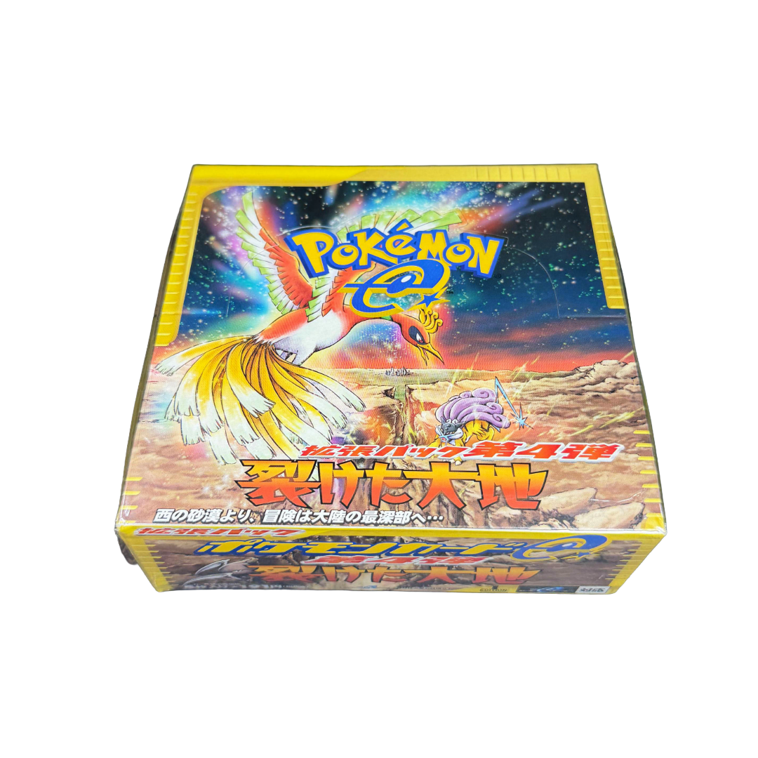 Japanese Split Earth 1st Edition Booster Box