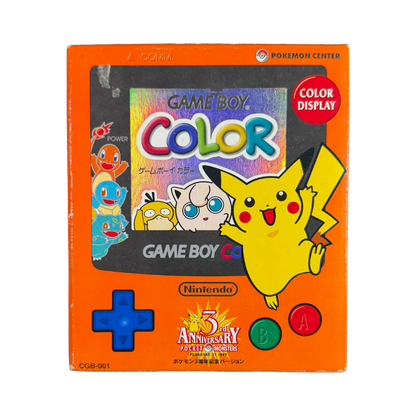Japanese Pokemon Center 3rd Anniversary Game Boy