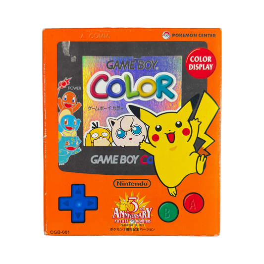 Japanese Pokemon Center 3rd Anniversary Game Boy Sealed