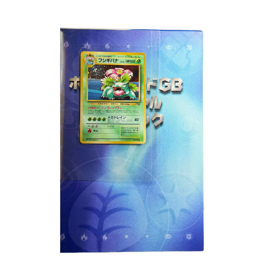 WOTC Nintendo Power Venusaur Black Star Sealed Promo