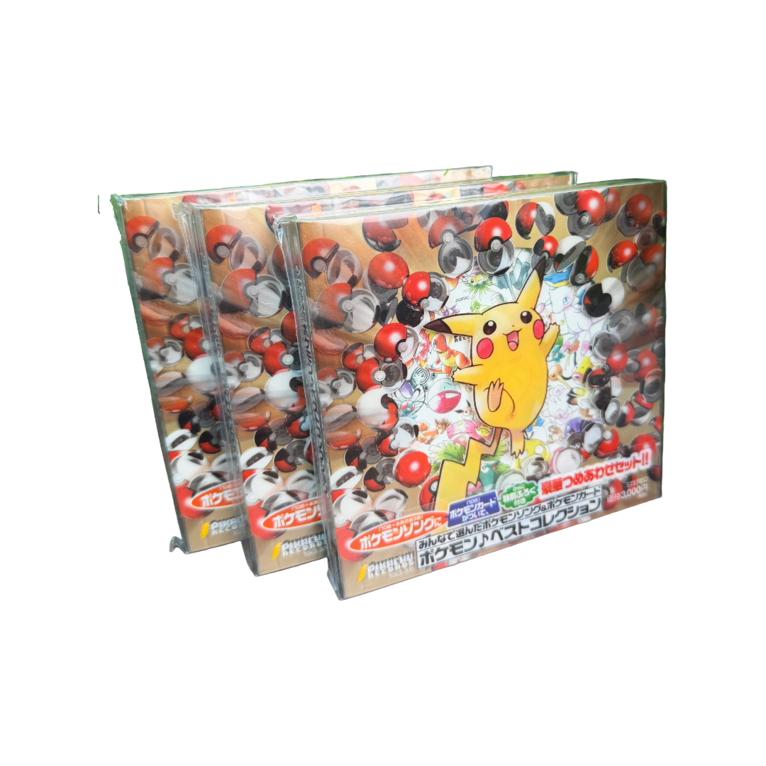 Japanese CD Promo Best Collection 1998