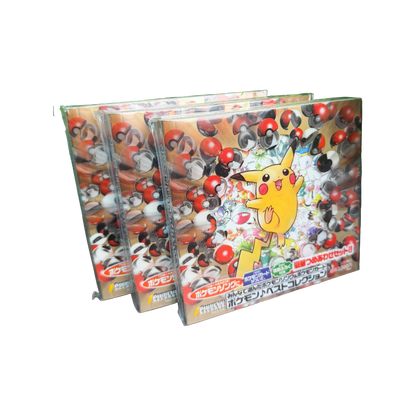 Japanese CD Promo Best Collection 1998