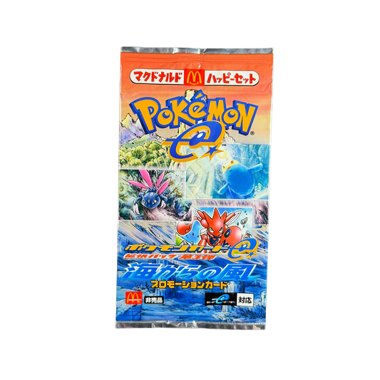 Japanese Wind from the Sea McDonald's Promo Booster Pack