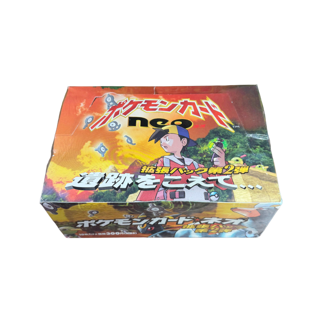 Japanese Crossing the Ruins... Booster Box