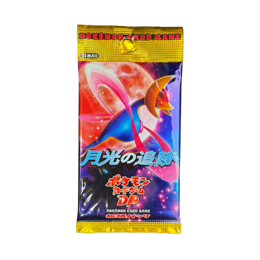 japanese neo 2 booster box Japanese Neo 2 (Neo Discovery) Pokémon Booster Pack