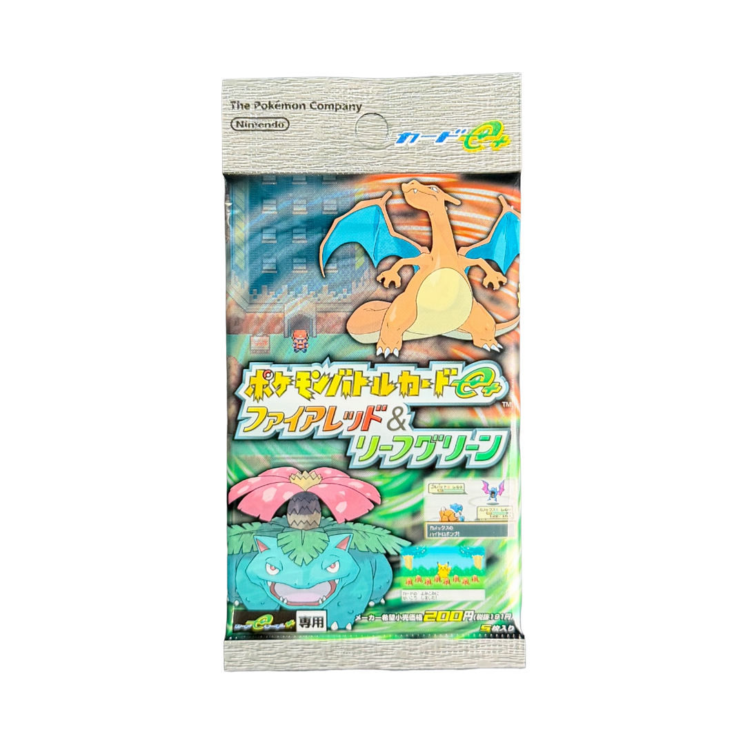 Japanese Battle Card e-Series FireRed & LeafGreen - stock photo