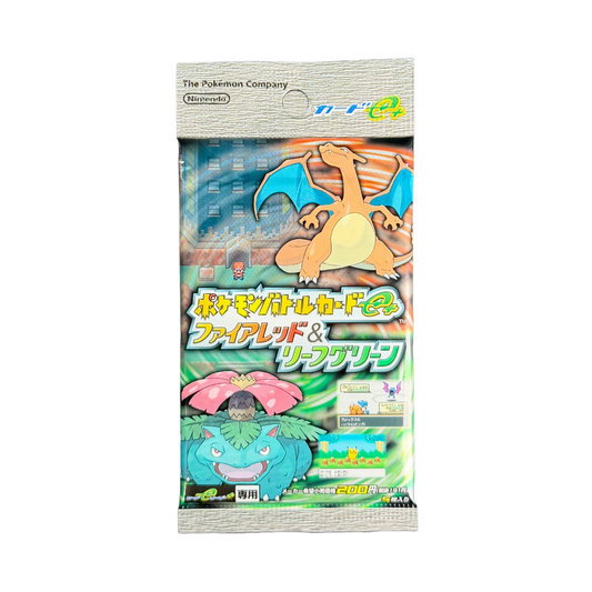 Japanese Battle Card e-Series FireRed & LeafGreen - stock photo