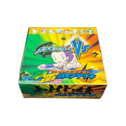 Japanese VS Grass Lightning Half Deck Booster Box - stock photo