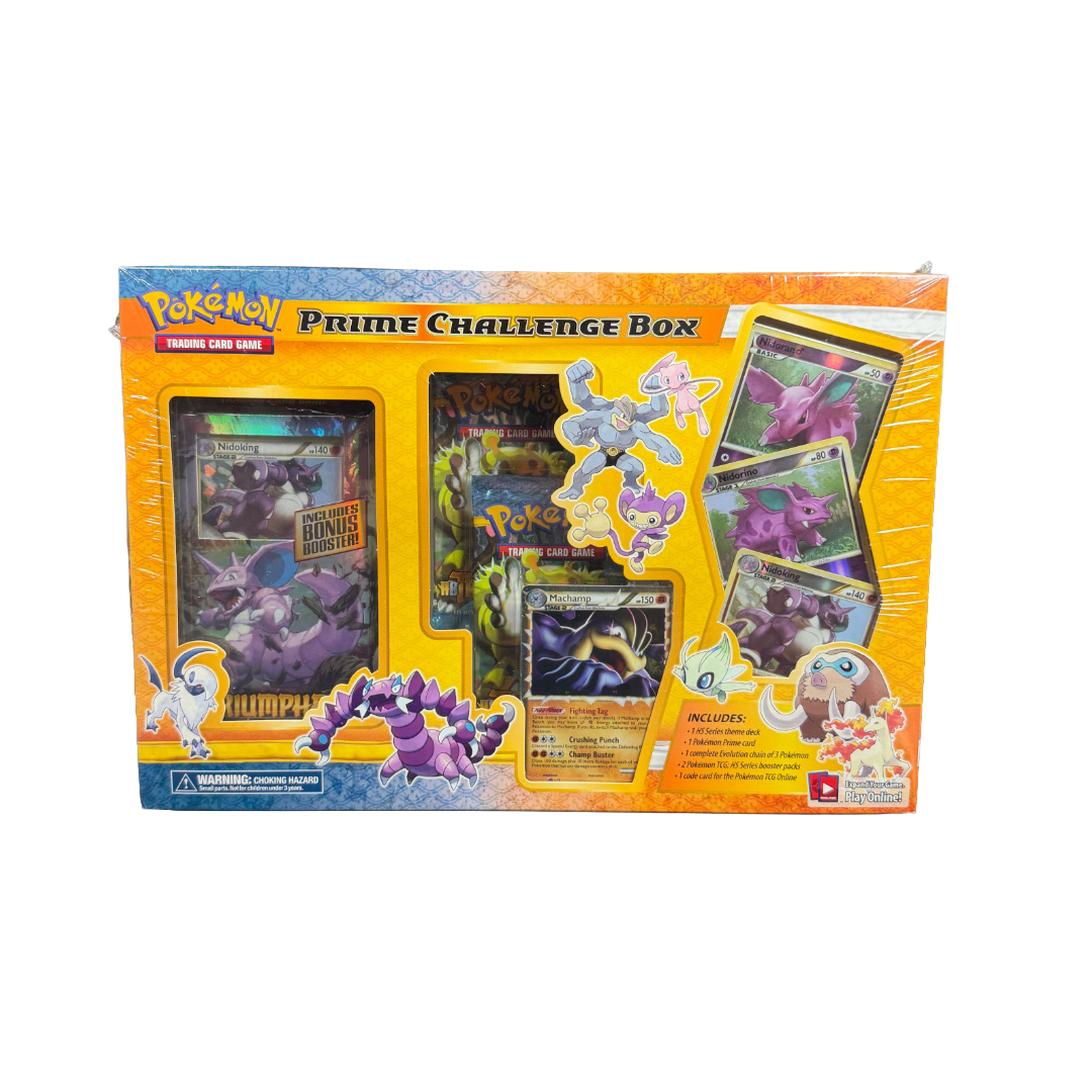 HS Prime Challenge Collection Box