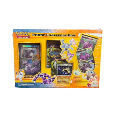 HS Prime Challenge Collection Box