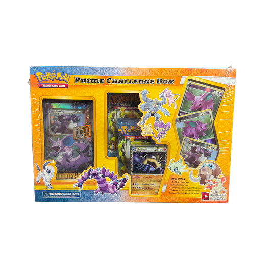 HS Prime Challenge Collection Box