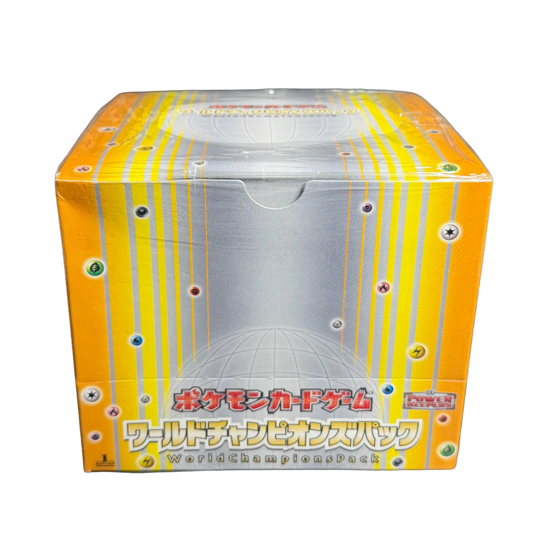 Japanese World Champions Booster Box
