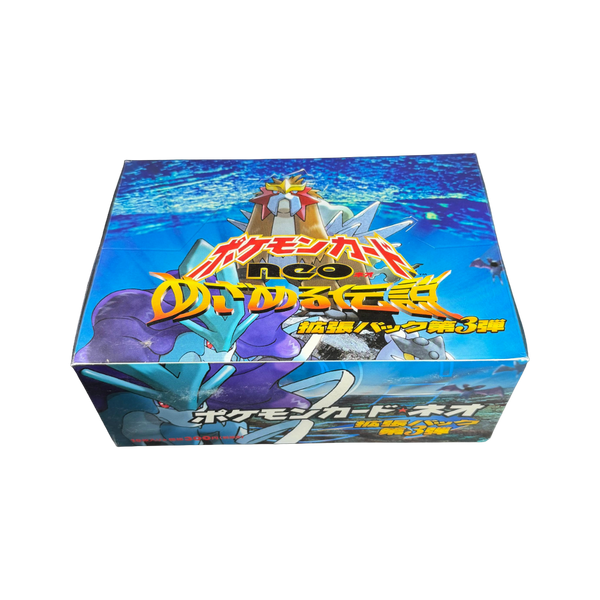 japanese neo 2 booster box Awakening Legends Card:Lyfe Pokémon Scarlet & Violet Wallet Accessory Each Mega Brave Pokemon