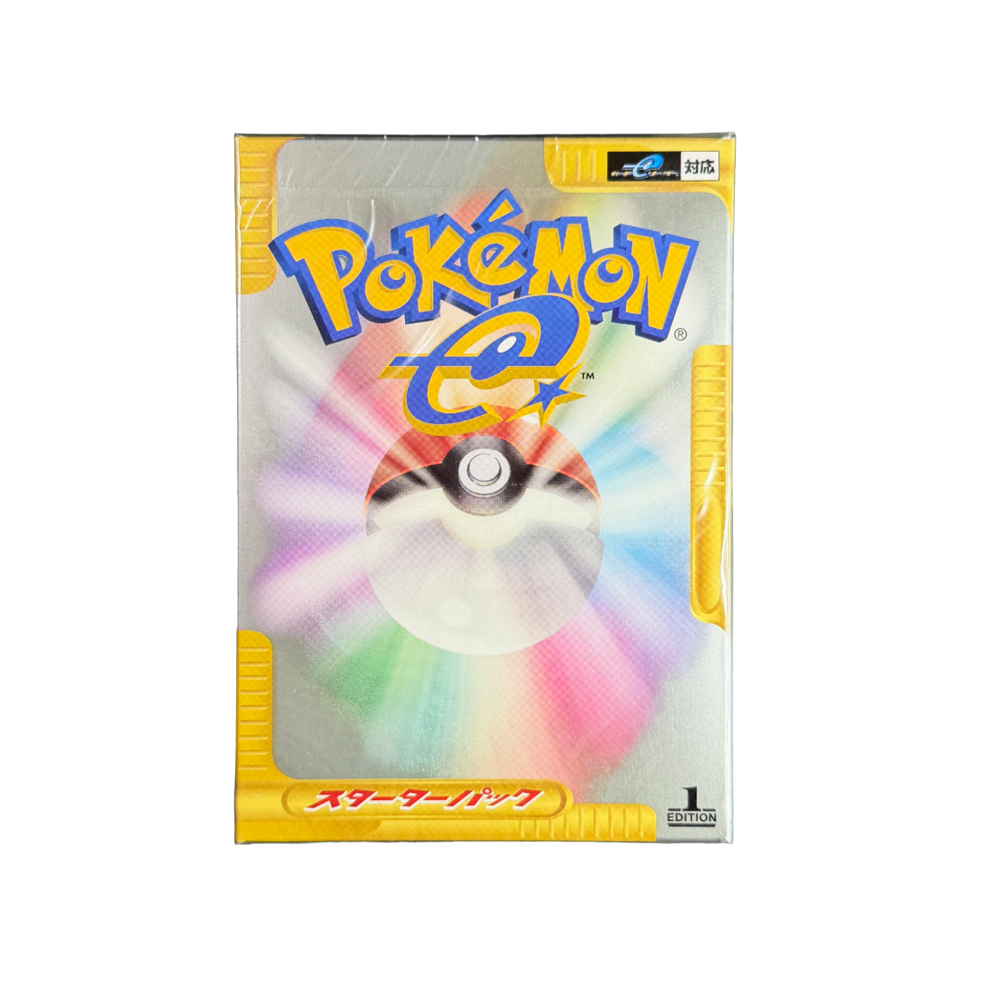 Japanese Pokemon e-Starter Deck