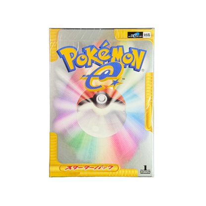 Japanese Pokemon e-Starter Deck