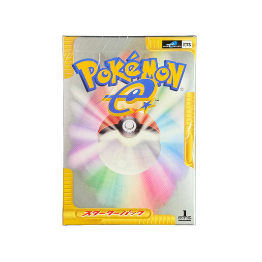 Japanese Pokemon e-Starter Deck
