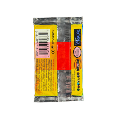 Base Set Factory Error