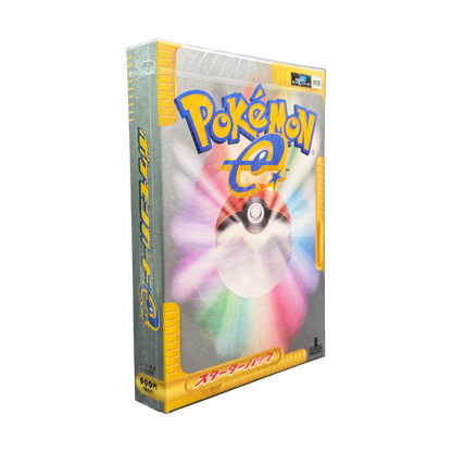 Japanese Pokemon e-Starter Deck