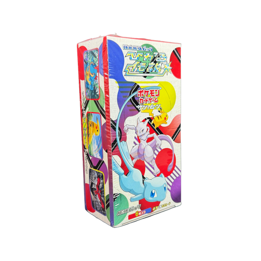 Japanese Shining Legends SM3+ Booster Box