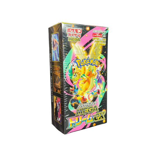 Japanese High Class Mega Dream EX Booster Box