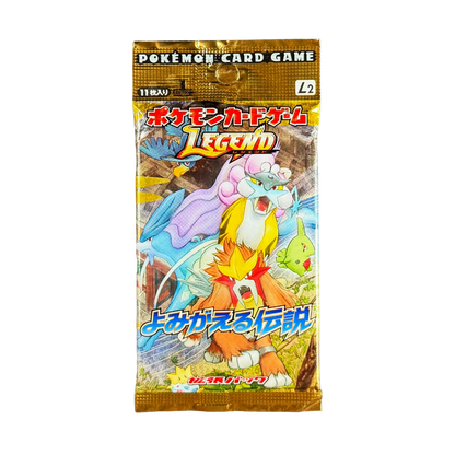 Japanese Reviving Legends - 1st Edition