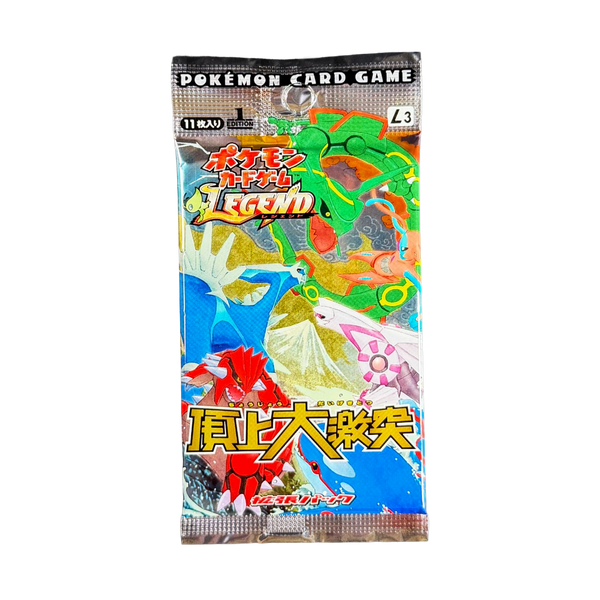 Japanese Clash at the Summit (Triumphant) Pokémon Booster Pack – Loose Packs Trading Co