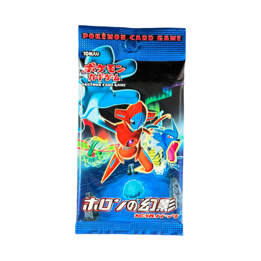 EX Holon Phantoms Loose Packs Trading Co. EX Holon Phantoms Loose Packs Trading Co.