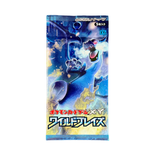 Japanese Wild Blaze Booster Box XY2 Loose Packs Trading Co. Japanese Wild Blaze Booster Box XY2 Loose Packs Trading Co.
