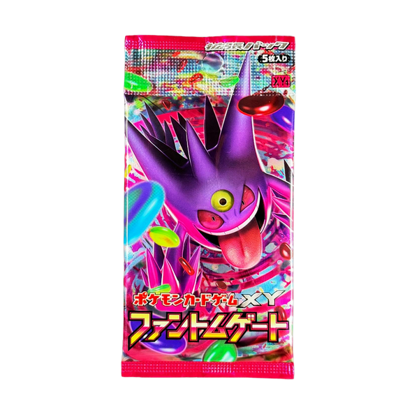 pokemon phantom gate booster box Dug this out of my closet : r/PokeInvesting Japanese Phantom Gate Pokmon Booster