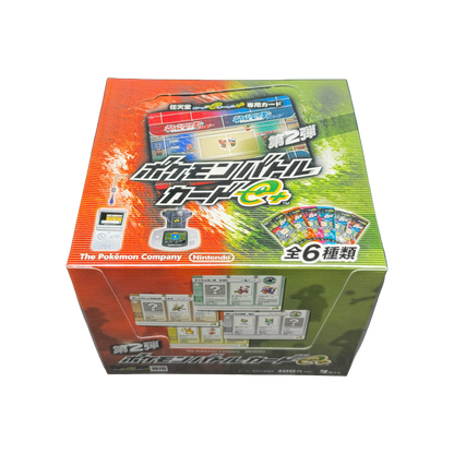 Japanese Battle Card e-Series Booster Box