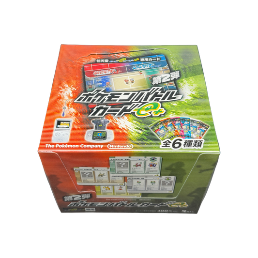 Japanese Battle Card e-Series Booster Box