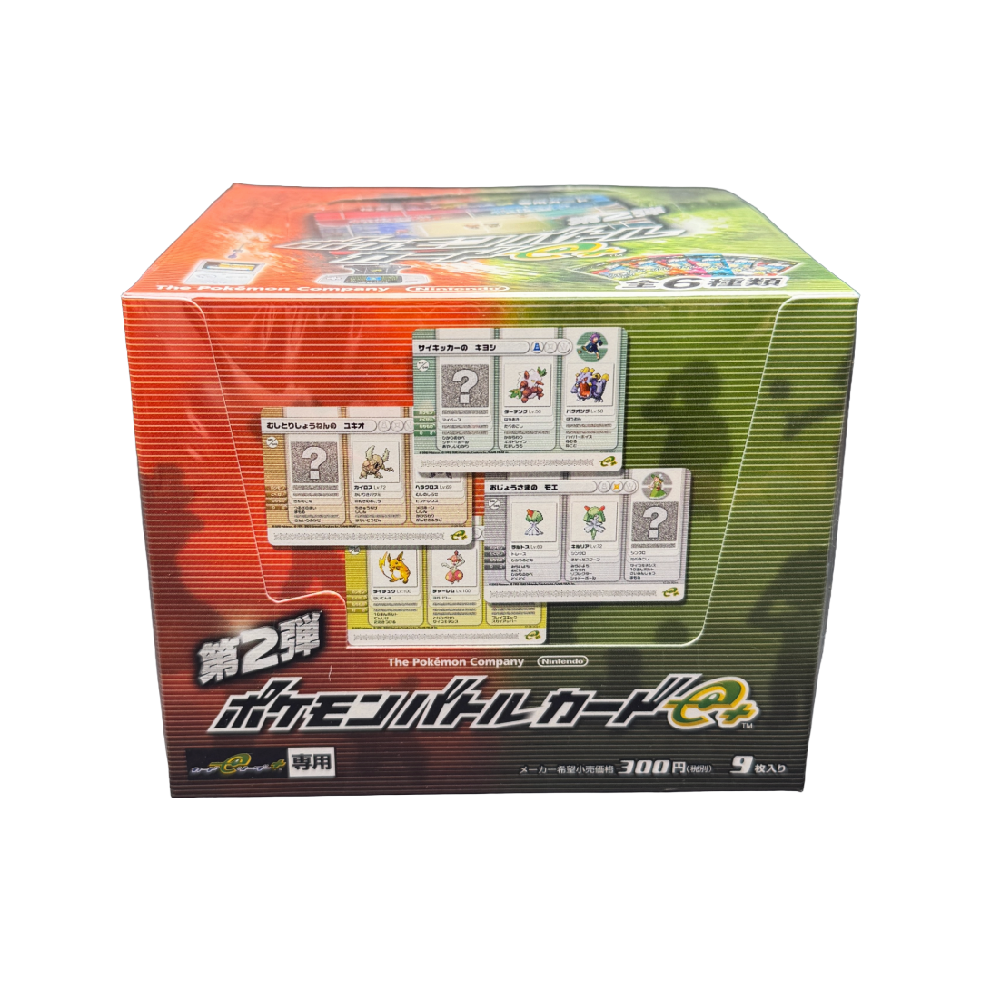 Japanese Battle Card e-Series Booster Box