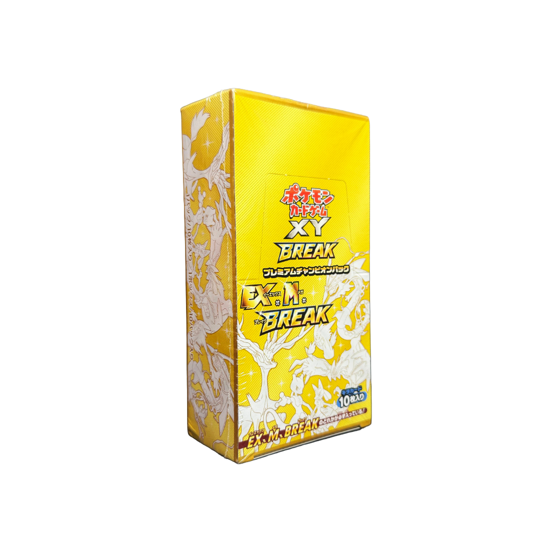 Japanese Premium Champion Pack CP4