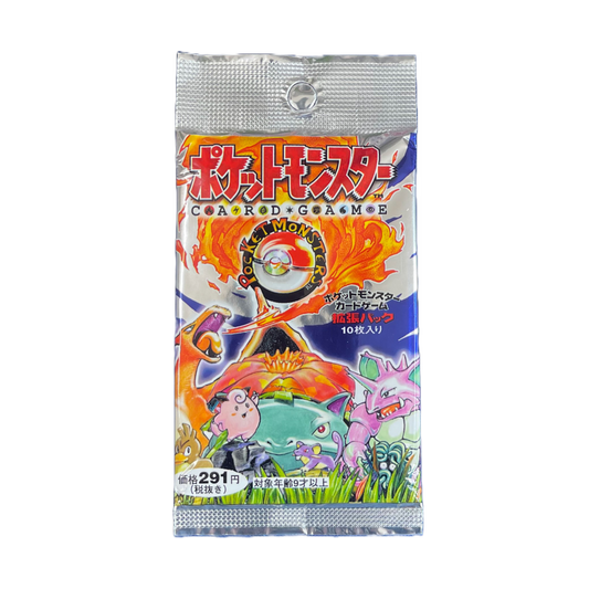 Japanese Base Set