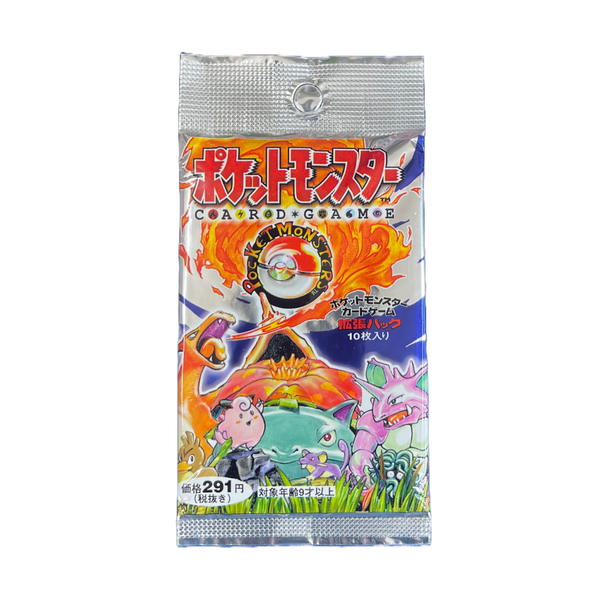 Japanese Base Set Loose Packs Trading Co. Japanese Base Set Loose Packs Trading Co.