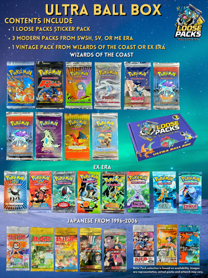 Ultra Ball Box