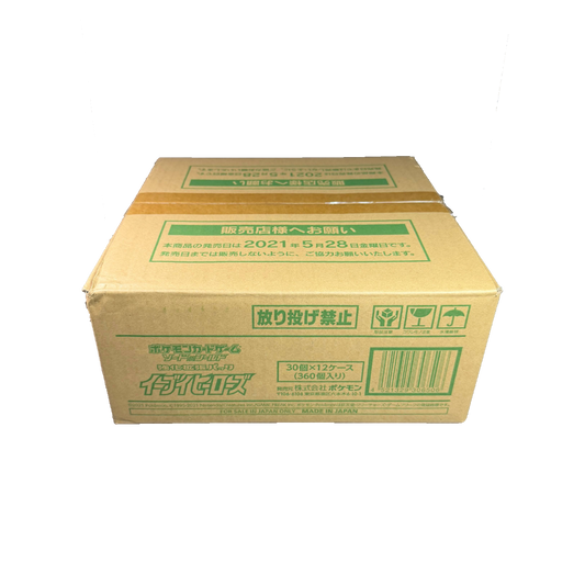 eevee heroes booster box case Japanese Eevee Heroes Booster Box Case S6a – Loose Packs Trading Co