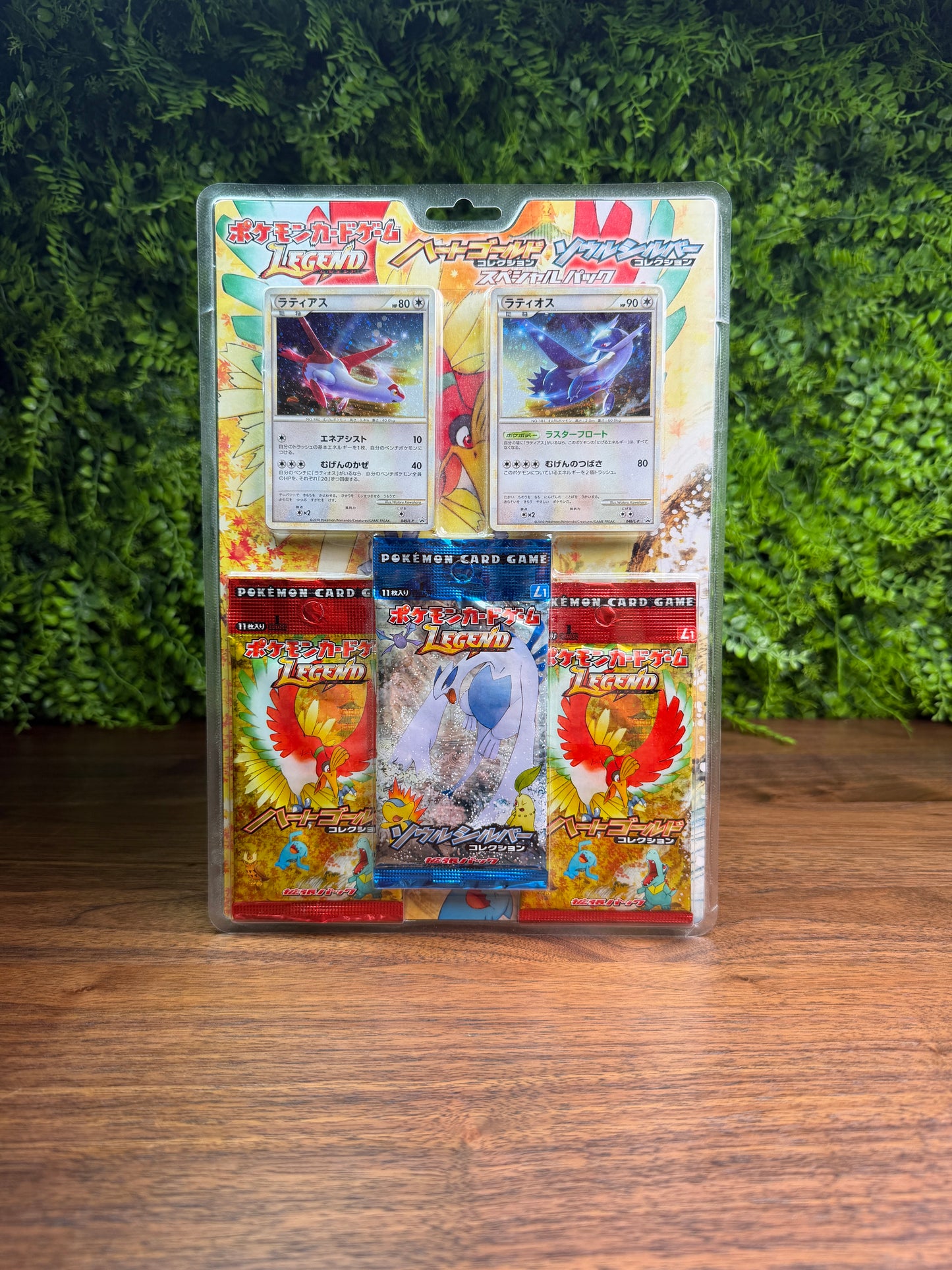 Japanese HeartGold SoulSilver Collection Special Pack Pokémon Booster Pack – Loose Packs Trading Co
