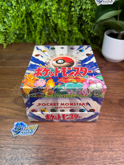 REAL PHOTO 2026-07-30 — JPN Base Set Theme Deck Display (IMG_4664)