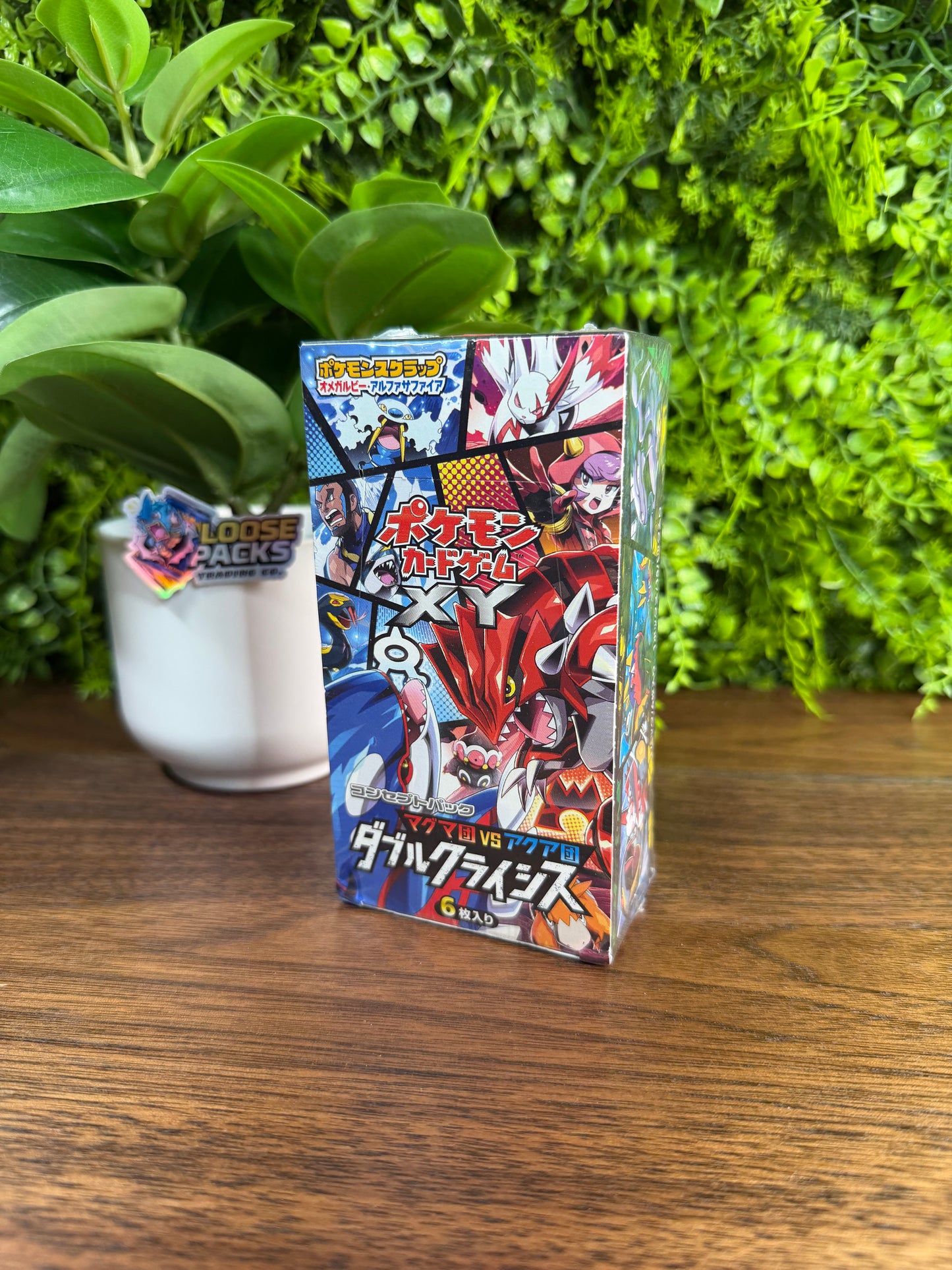 REAL PHOTO 2026-07-30 — Japanese Magma Gang VS Aqua Gang: Double Crisis Booster Box CP1 (IMG_4680)