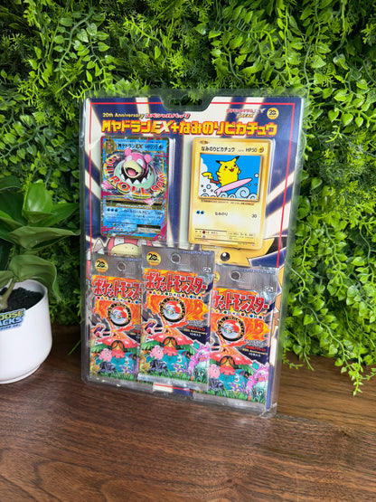 REAL PHOTO 2026-07-30 — Japanese Expansion Pack 20th Anniversary Triple Blister CP6 (IMG_4686)