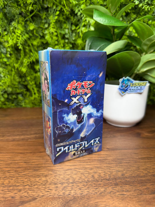 REAL PHOTO 2026-08-04 — Japanese Wild Blaze Booster Box XY2 (IMG_4770)